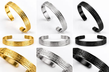 Engraved Open Cuff